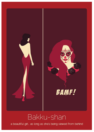 Bakkushan (japonés): La mujer que es atractiva de espaldas... sólo de espaldas.