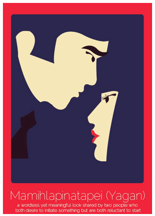 Mamihlapinatapei (yaghan): La mirada de deseo de dos personas, que no se atreven a dar el primer paso.